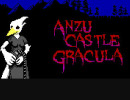 Anzu Castle Gracula