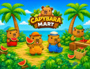 Capybara Mart