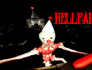 Hellfair