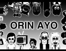 Incredibox Orin Ayo